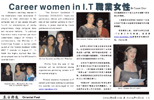 WA Oriental Post Newspaper, August 18 2006 edition